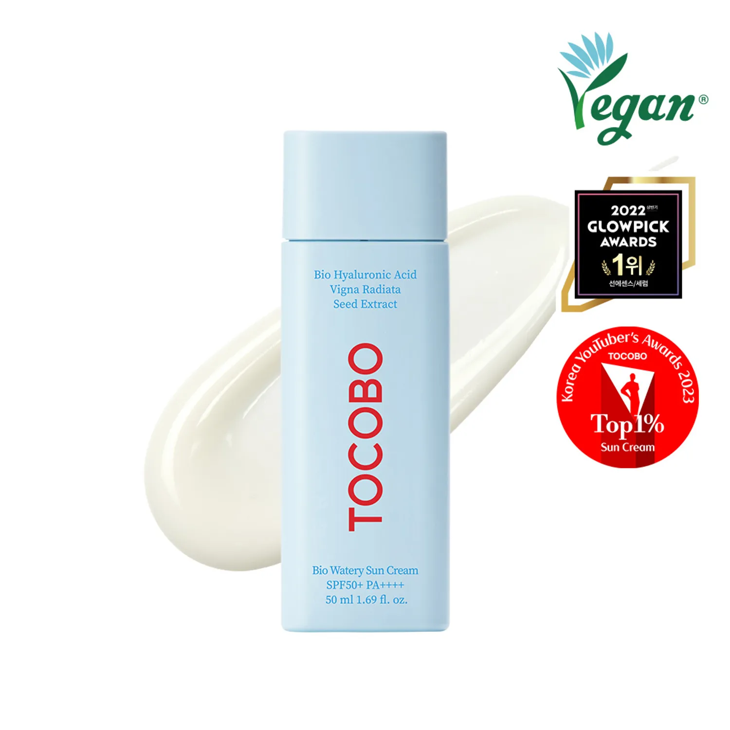 ست ضدافتاب سه عددی توکوبو Tocobo Bio Watery Sun Cream Promotional Set - Image 8
