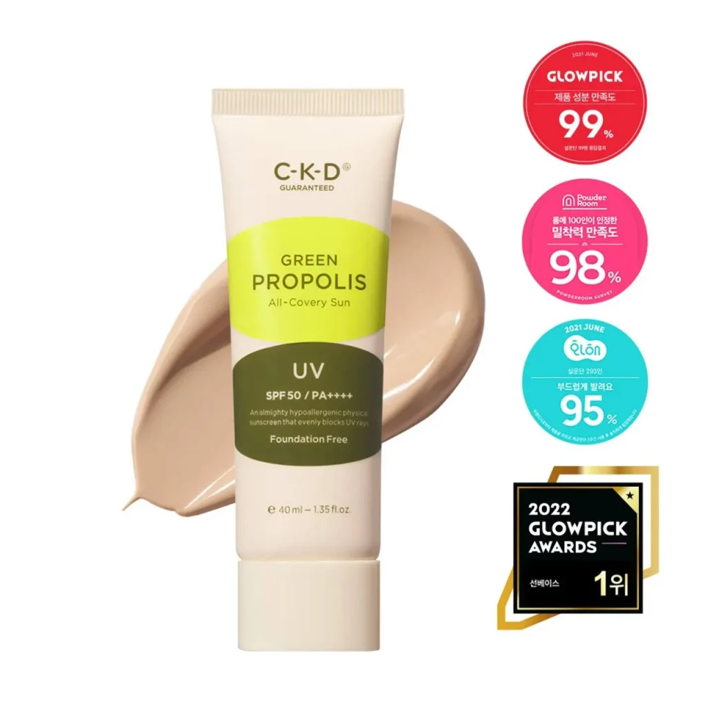 ضد آفتاب CKD Foundation Free Sun Cream 2
